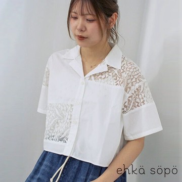 ehka sopo 氣質蕾絲拼布造型短版翻領襯衫(0F000953210)