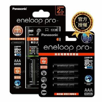 eneloop pro 黑鑽疾速智控電池充電組(BQ-CC55充電器+4號6顆) K-KJ55HC02TW