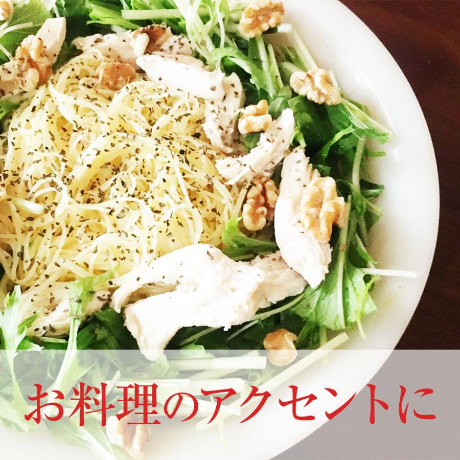 期間限定1000円OFFミックスナッツ 900g 大容量 アーモンド 割れカシューナッツ くるみ 手料理 保存料不使用 非常食 保存食 おつまみ 約 1Kg