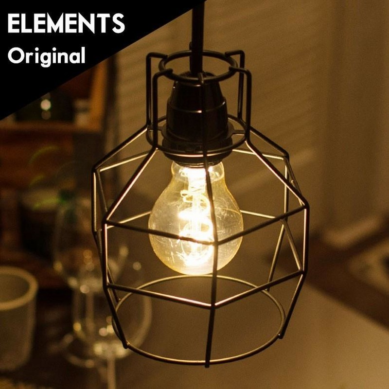 ワイヤー ランプシェード ペンダントライト Led E26 レトロ 北欧 ヘキサゴン ブラック 照明 器具 おしゃれ リビング ダイニング キッチン 1灯 カフェ風 通販 Lineポイント最大0 5 Get Lineショッピング