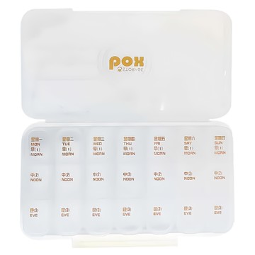 理享家 好分裝7日21格藥盒 珍珠白 23*13*3cm  1個