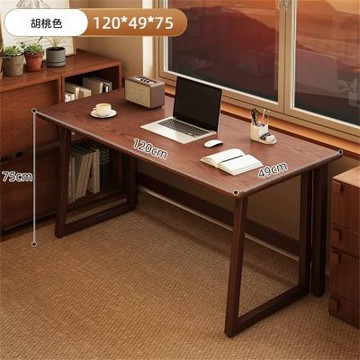 摺疊書桌一體靠牆 中式復古風長方桌120cm