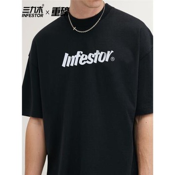 三九木美式街頭小領口寶藍色INFESTOR街舞滑板寬松純棉學生男短袖