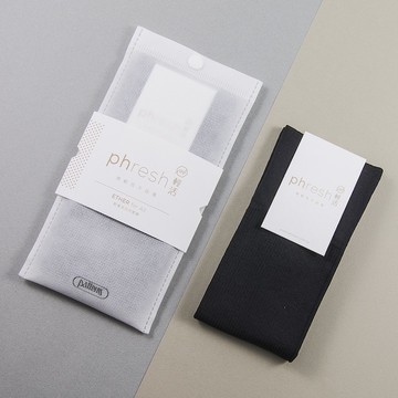 【Phresh輕活】男女旅行抗菌除臭速乾休閒襪 - 零著感親膚款（墨黑）