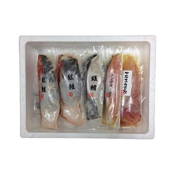 北海道 粕漬と西京漬切身詰合せ 食品 ギフト プレゼント 贈答 熨斗 のし 贈り物 記念日 お祝い 冠婚葬祭 内祝 御祝 無地 出産内祝 結婚内祝 御見舞 代引不可