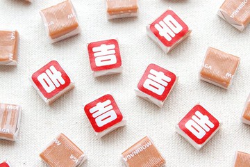 吉字 牛奶糖 (每包100顆)