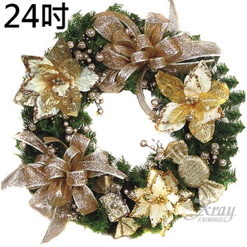 24吋成品樹圈(香檳奶白)，聖誕節/聖誕佈置/聖誕掛飾/聖誕裝飾/聖誕吊飾/聖誕花材，X射線【X106316】