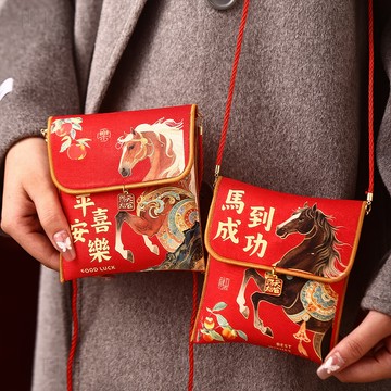 隔日達 馬年大吉🚚新年布藝紅包錢包2026馬年週歲滿月生日給孩子利是封過年壓歲錢包