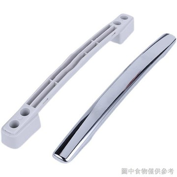 優選推薦 通用冰箱拉手 冰櫃門把手 拉手 四六門展示櫥櫃手柄 商用冷藏保鮮櫃拉手配件