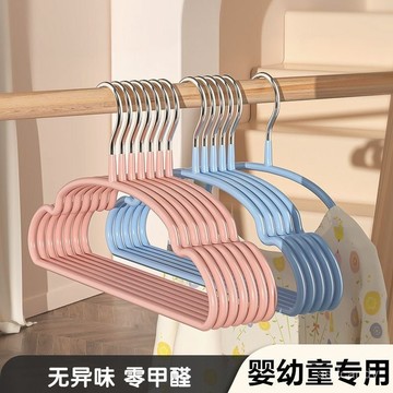 🔥臺灣-出貨🔥兒童衣架嬰兒衣服無痕防滑寶寶新生兒掛衣中童雲朵晾衣架大童小孩