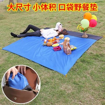 戶外大尺寸口袋野餐墊防水沙灘墊多人超大春游防潮墊跨境廠家定