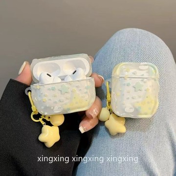 【臺灣出貨】暈染星星兔子適用airpods4蘋果保護套藍牙airpodspro保護套2代3代