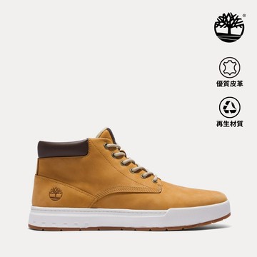 男款小麥色中筒休閒鞋|A5PRV231