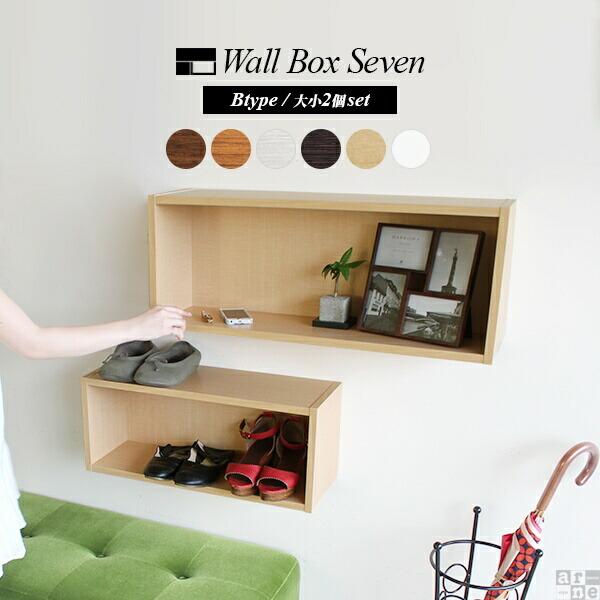 フランス　デザイン　壁掛けシェルフ　ホワイト家具 ホワイト／スクエアデザインウォールシェルフ – SUNHOSEKI