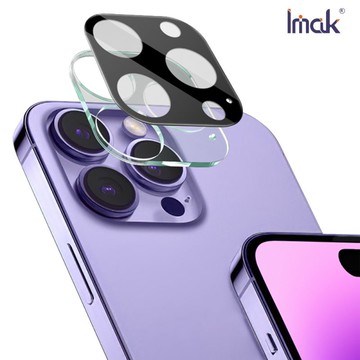 Imak 艾美克 Apple iPhone 16 Pro / iPhone 16 Pro Max 鏡頭玻璃貼(一體式)(曜黑版) 奈米吸附 鏡頭貼 鏡頭保護貼 鏡頭膜