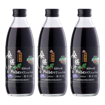 陳稼莊 即飲桑椹汁 加糖  300ml  3瓶