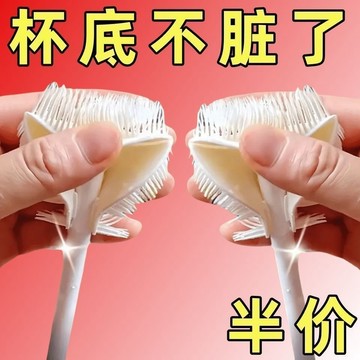 🅰️2026新陞級 杯刷清潔長柄折疊小刷子水杯破壁機專用清潔縫隙刷  2NIW