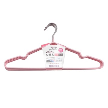 Need LOHAS 享樂活 衣達人特粗防滑衣架 隨機 42 x 19.5cm 10個  淺粉色/深粉色/淺藍色/淺綠色  1個