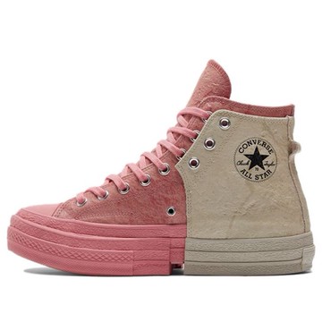 Converse Feng Chen Wang x Chuck 70 High '2-in-1 - Quartz Pink'