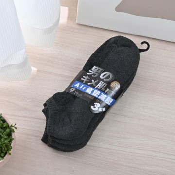 男減壓氣墊船型襪3雙入組-灰L