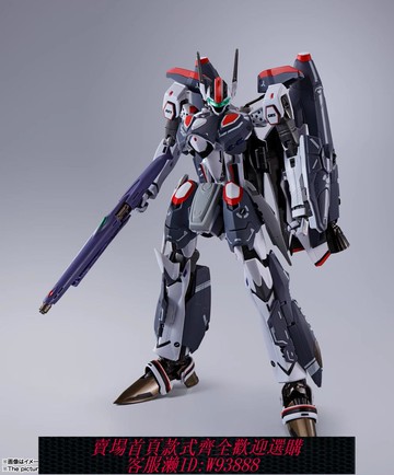 {可刷卡 打統編}萬代 DX超合金 超時空要塞 VF-25F彌賽亞 早乙女機 阿爾特機 現貨