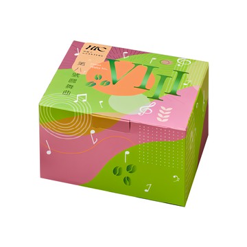 HWC 黑沃咖啡 第八號圓舞曲 濾掛式精品咖啡包 Set  100% 阿拉比卡  CQI國際杯測評審監製  氮氣充填 保留風味  10g x 30包  1盒