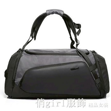 干濕分離健身包男訓練運動手提包短途出差大容量行李包旅行包 雙11特惠