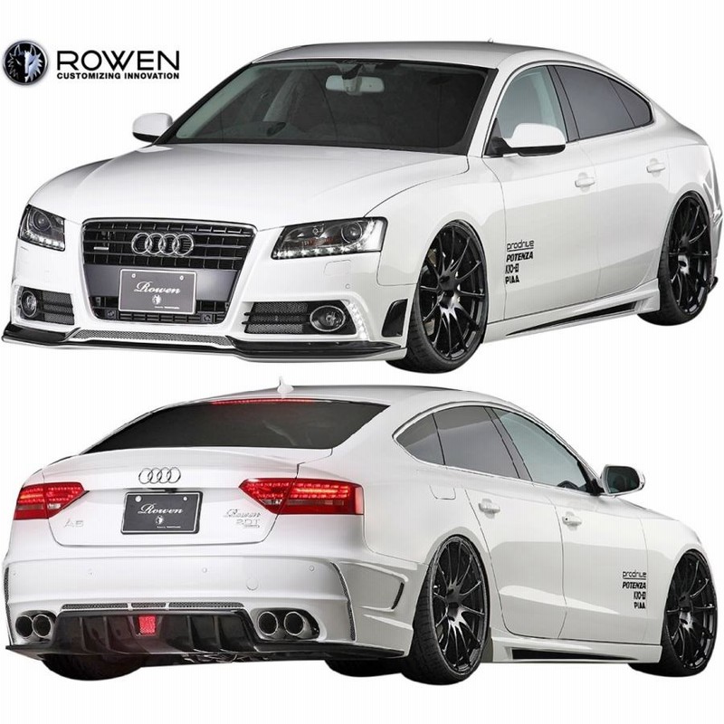 アウディ現行A5.S5スポーツバック用プレミアムトランクマット | www