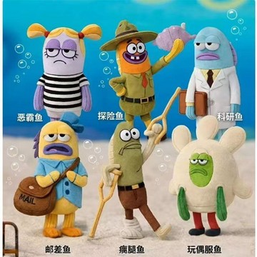 免運🔥迷因比奇堡2 迷因公仔 海綿寶寶周邊 醜萌模型 搞笑公仔 生日交換禮物 居家擺飾 辦公室小物 毛绒公仔