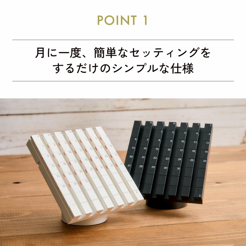 Date block desktop 万年カレンダー　デッドストック Date block desktop 万年カレンダーデッドストック