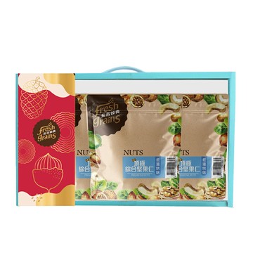 【長青穀典】PREMIUM-頂極綜合堅果仁禮盒 3入/盒 點數 伴手禮 堅果禮盒 企業 客戶 拜訪 送禮 交換禮物