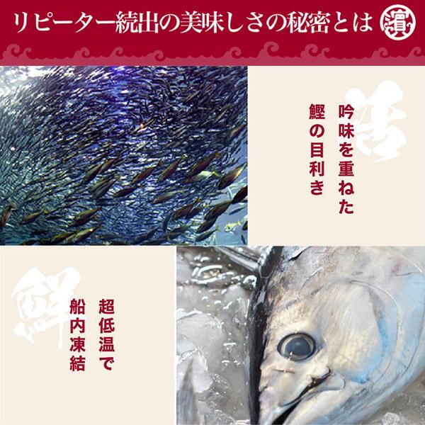 高知県 鰹タタキ ハマヤ 龍馬タタキ 完全ワラ焼き 1本 龍馬ポン酢付き 国産 東沖戻り鰹  藁焼き かつおのたたき お造り 熨斗対応可能 贈答用 冷凍便配送