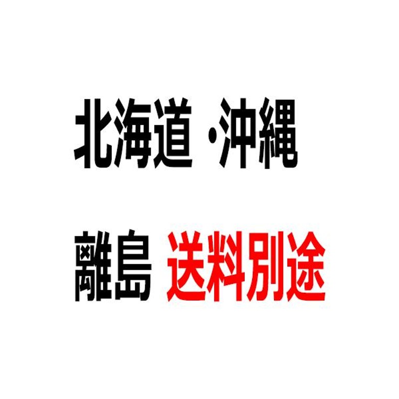 マルゼン　吊戸棚・ステンレス戸　BCS6-0735S 業務用 新品 送料無料 - 4