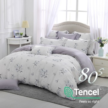8x7特大薄被套/ 天絲400織 / 天絲 萊賽爾 / 艾希 [鴻宇] 台灣製 - T20162
