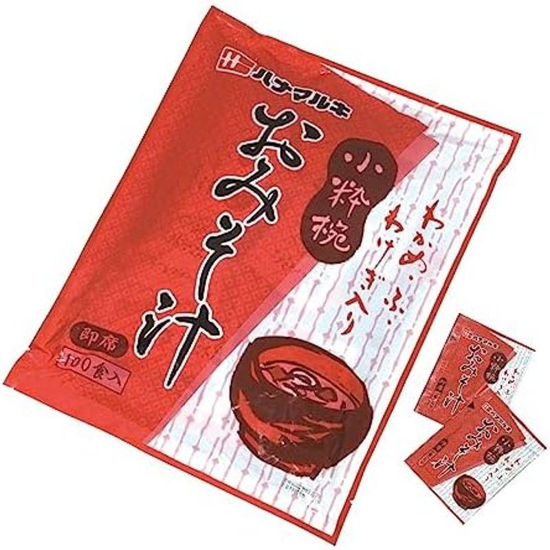 ハナマルキ 即席お吸い物 小粋椀 100食