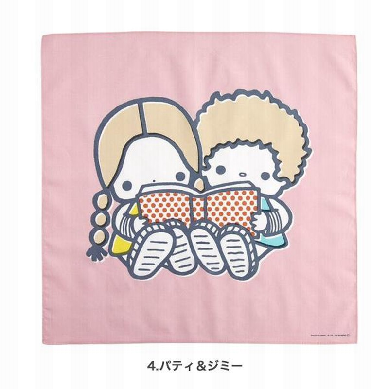 水縞 あの頃 サンリオキャラクターズ ハンカチ グッズ 懐かしい