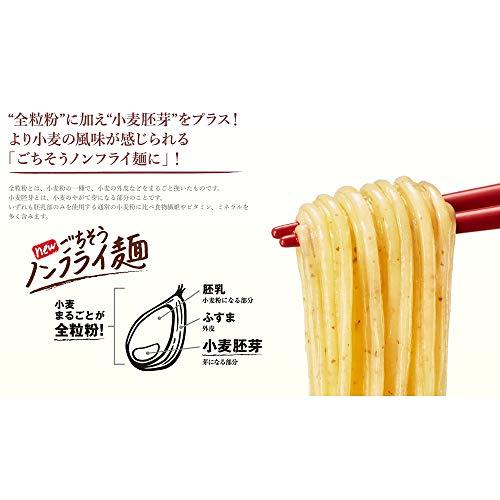 日清食品 日清麺職人 醤油 88g×12個