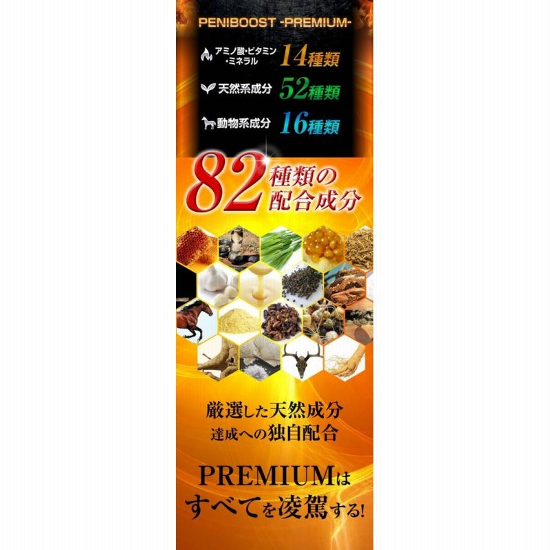あきページ　プロテイン　サプリ×2　パテ Amazon | 2Protein 2プロテイン タブレット 水・シェイカー不要