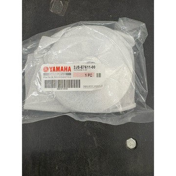 普利風葉（公司貨）（4-5代勁戰/ BWS125 R）