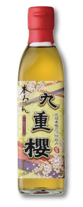 九重【本味醂九重櫻】300ml 米酒 料酒