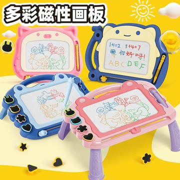 兒童畫板磁性寫字板可擦寶寶家用益智畫畫板涂鴉板小孩繪畫板玩具