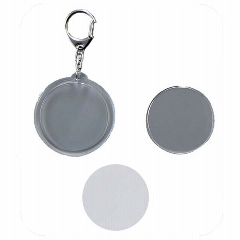 ハメパチくん キーホルダー 丸型 1316 アーテック 通販 Lineポイント最大0 5 Get Lineショッピング