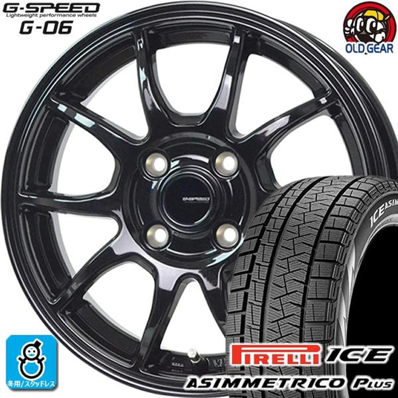 ホイールの穴数4穴◇新品ピレリ175/65R15 2022年製スタッドレスセット、アクア、スイフト