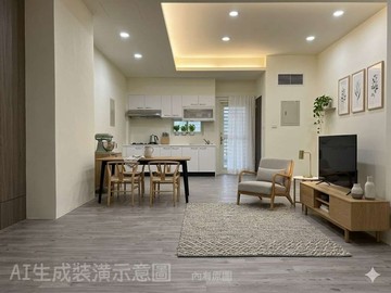 台元蘋果學苑臨路黃金住店+平面車位｜新竹縣竹北市文化街