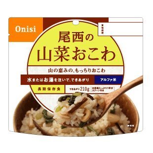 ポイント8倍相当 尾西食品(株) 尾西の山菜おこわ 2１0g(でき上がり量）×50個 ※需要が高まっておりますため、お届けまで約3ヶ月お待ちいただいております※