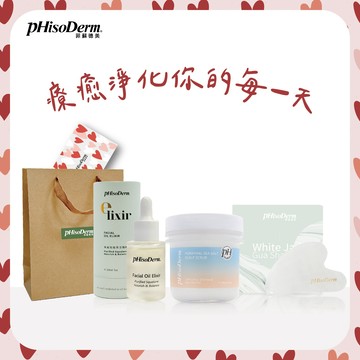 快速出貨⚡【菲蘇德美】海鹽淨化x精露紓壓『大馬士玫瑰&天竺葵精油』療癒身心每一天❤️‍🩹(客製化小卡)