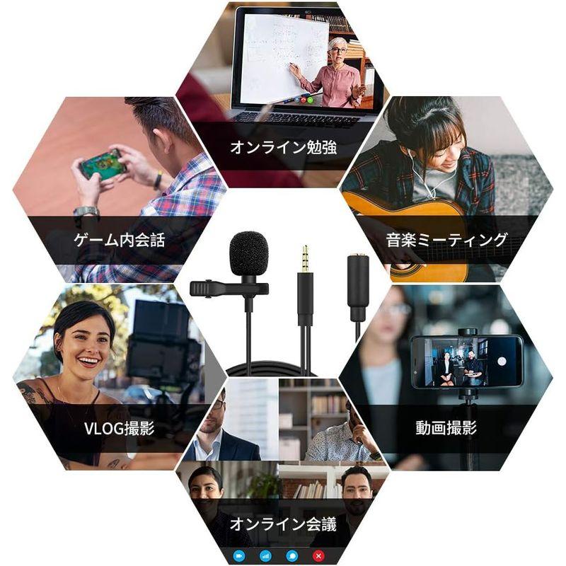 スマホ マイク コンデンサーマイク ピンマイク イヤホンジャック付き ミニマイク 3.5mm 集音 全方向性 動画撮影・録音・生放送・カラオ