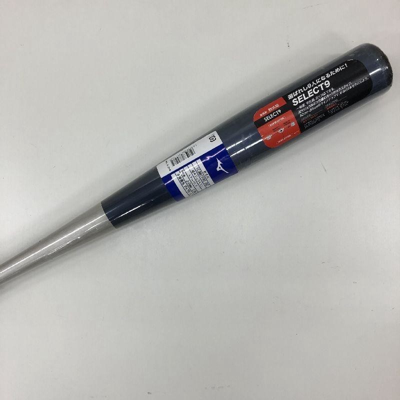 ミズノ 野球 軟式金属バット セレクトナイン 中学生〜大人用