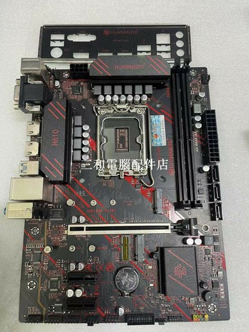 華南金牌 H610M-PLUS 拆機主板 正常使用 無暗病 嚴格測試 各接口正常 功能完善【三和電腦配件店】