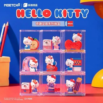 Hello Kitty奇趣文具 微盒 三麗鷗 凱蒂貓 奇趣文具 文具 Micro 盲盒 盒玩 一中盒【預購】
